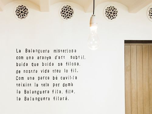 Fragmento poema en el Hotel HM Balanguera, en Palma de Mallorca